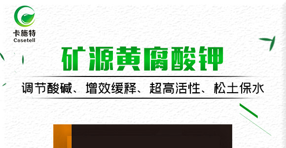 �VԴ�S�����-��ʩ��_01