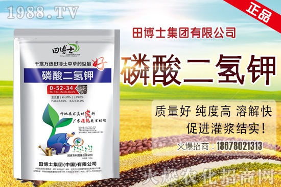 果樹(shù)凍害的原因有哪些？果樹(shù)防凍抗寒技術(shù)措施！