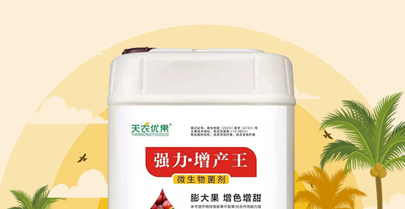 ��(qi��ng)����������-���r(n��ng)����(y��u)ؐ-���r(n��ng)����_02