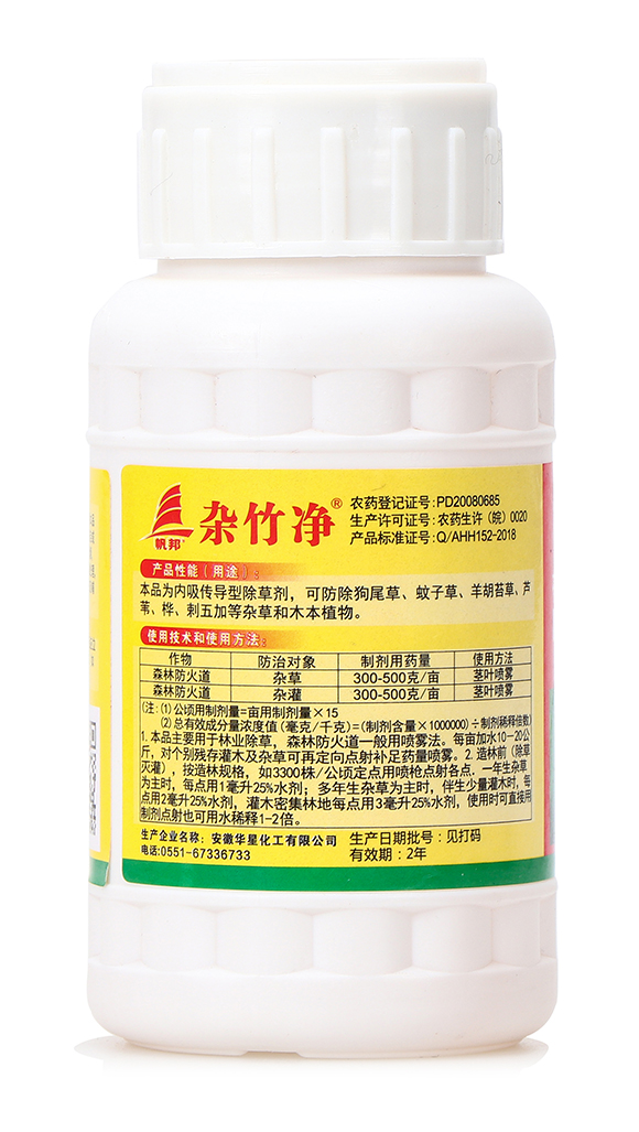 25%環(huán)嗪酮(250克)-雜竹凈-喜豐收6