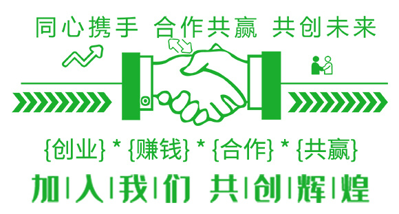 抑毒迎綠（專治病毒病）-綠肥_05