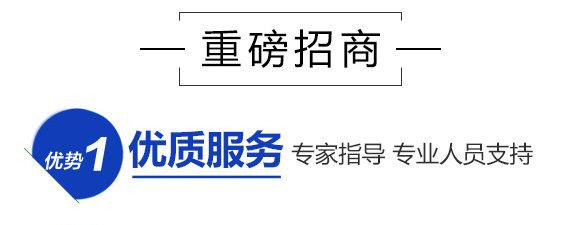 磷酸二氫鉀-英普葉潤(rùn)_09