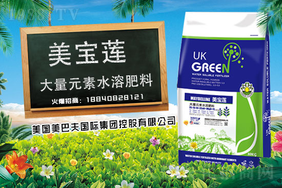 氮長(zhǎng)葉,磷長(zhǎng)果,鉀肥缺了長(zhǎng)柴火!怎么科學(xué)施氮磷鉀?