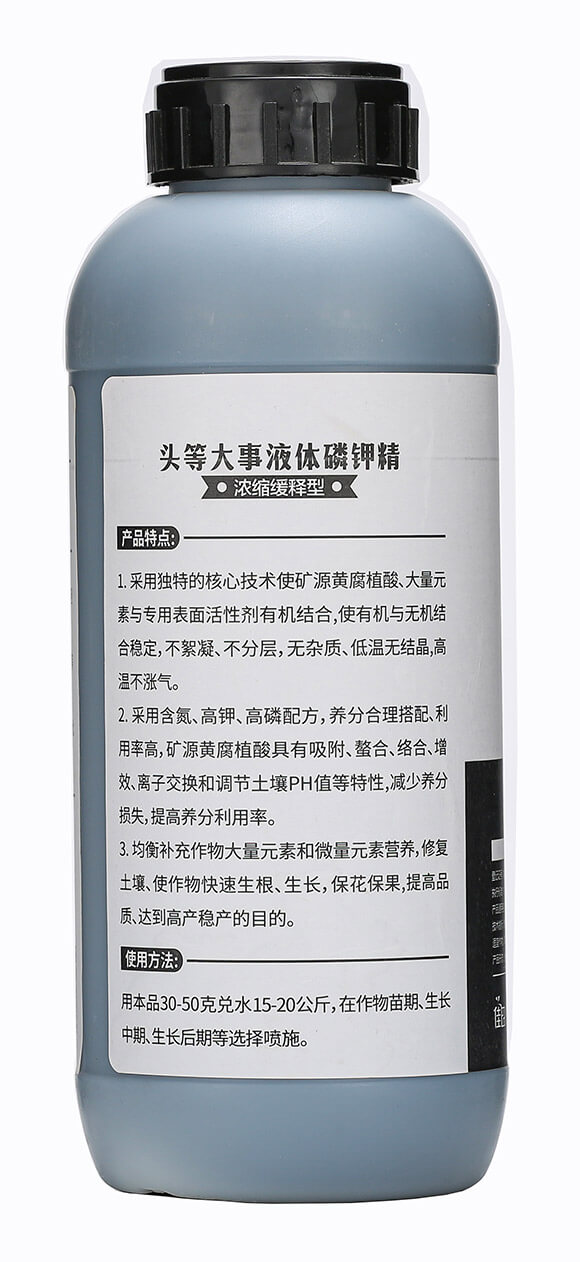 Һ�w��⛾�-�^�ȴ���-��������6