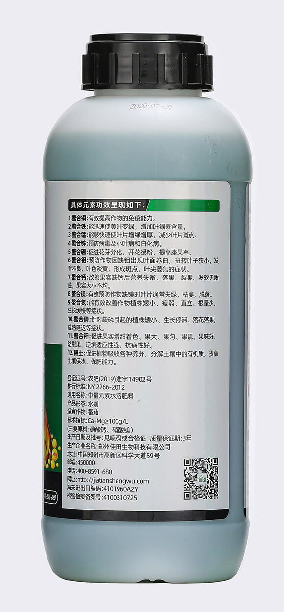 ����ʮ��Ԫ��-�^�ȴ���-��������7