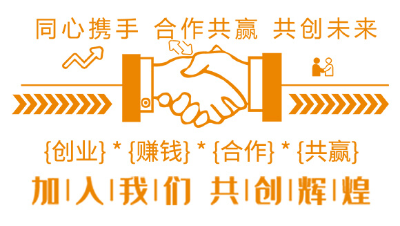 綠葉型深海魚(yú)蛋白-貝多豐_05