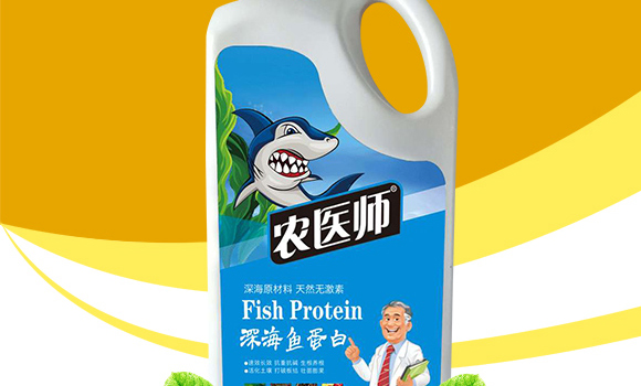 強力生根-農醫(yī)師-開墾牛_02