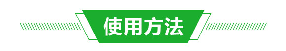 大量元素水溶肥料20-20-20+TE-貝塔利_04