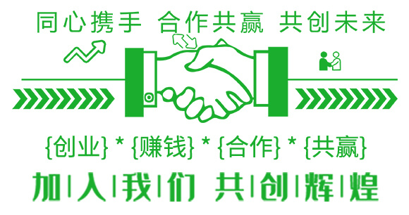 強(qiáng)酸功能型大量元素水溶肥8-22-30-酸立豐-富利華_05