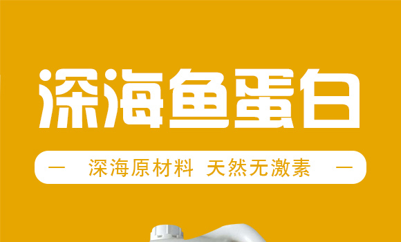 強力生根-農醫(yī)師-開墾牛_01