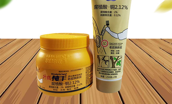 愈合劑人工樹皮-神手-聯(lián)合喜農(nóng)_02