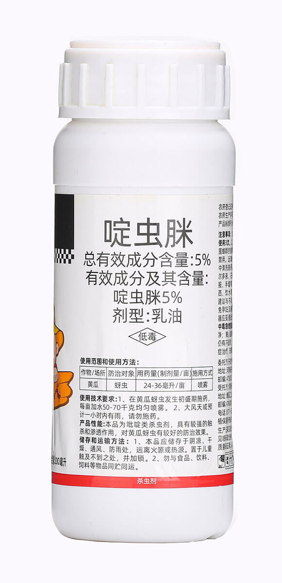 200ml��x��-������-��������6