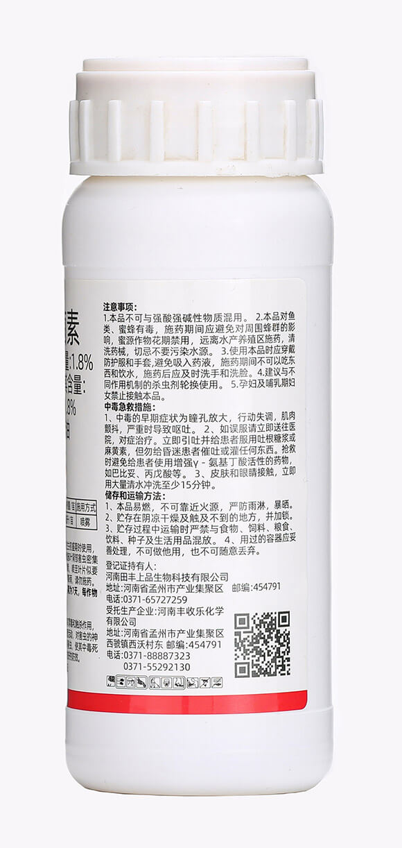 30ml���S����-���M��-��������7