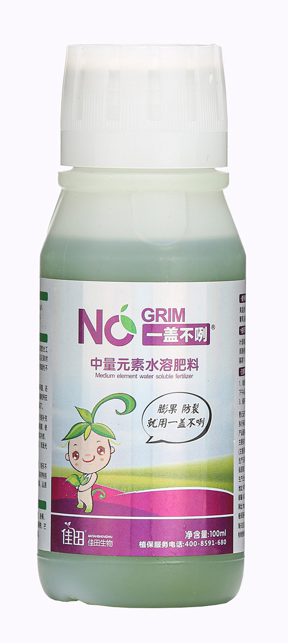 100ml膨果防裂-一蓋不咧-佳田生物5