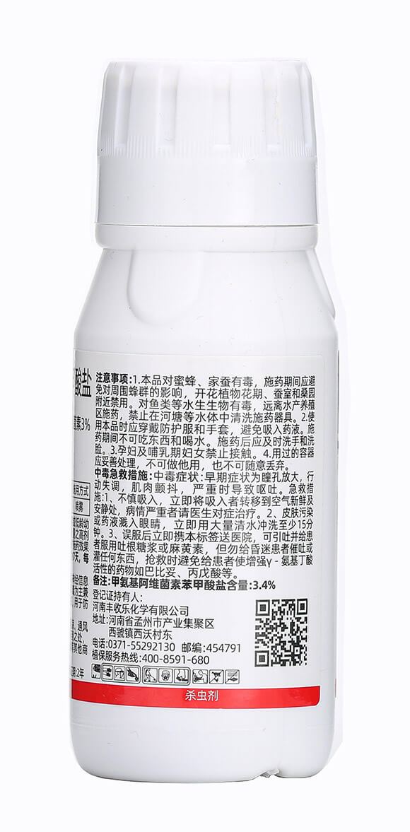 100ml�װ������S���ر������}-���E�_(d��)-��������7