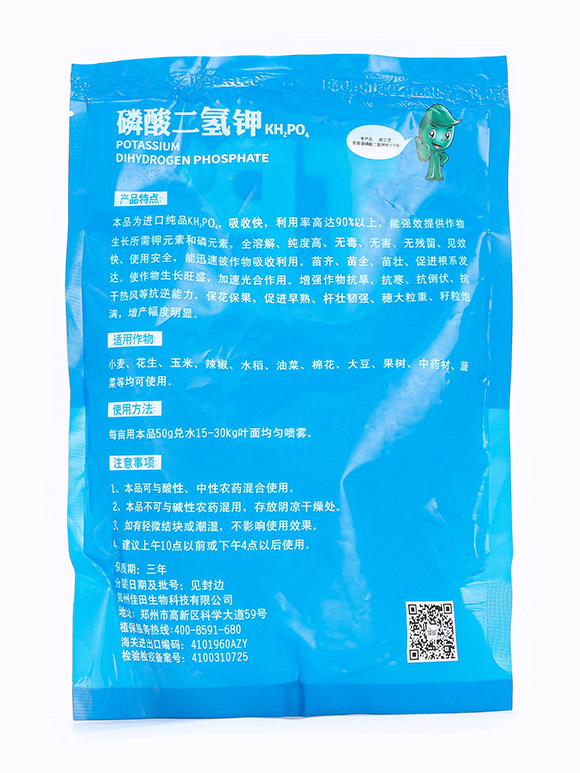 ��������-�^�ȴ��£�400g��-��������5