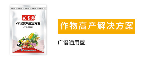 �V�Vͨ������߮a(ch��n)��Q����-�|����-���䌍�I(y��)_02