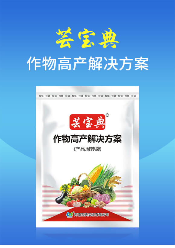 �V�Vͨ������߮a(ch��n)��Q����-�|����-���䌍�I(y��)_01