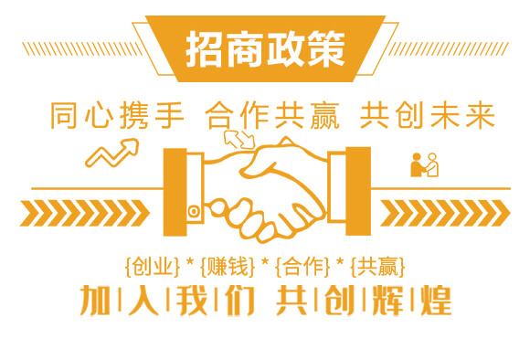 膠凍樣類芽孢桿菌·哈茨木霉菌-橘長-三顆橘子_04