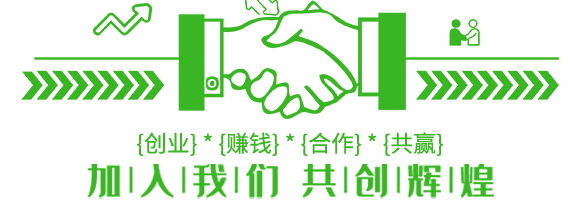 煙草專(zhuān)用-俺倆中-恒綠植物_07