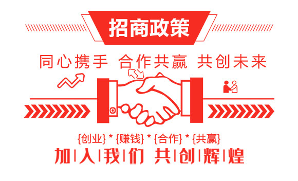 復混肥料20-16-8+10-保樂豐_03