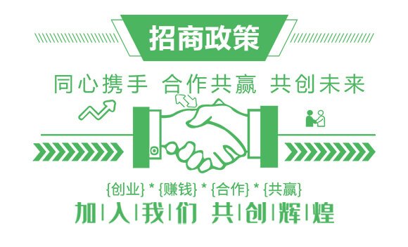 復(fù)混肥料27-16-10+6-保樂豐_03