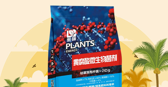 魚(yú)骨鈣-多驪生物_02