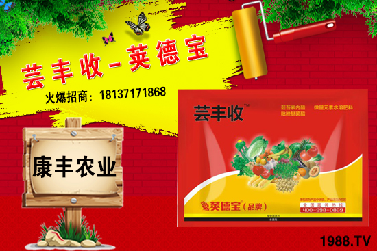 冬季要不要給小麥澆越冬水？小麥冬灌什么時(shí)候合適？