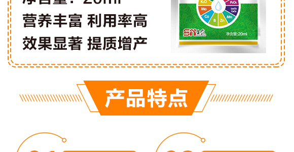 ʮ��Ԫ��ˮ�ܷ�-�����S-��(li��n)_05