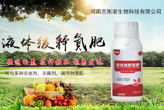 尿素價(jià)格上漲，10月19日各地區(qū)尿素出廠價(jià)格