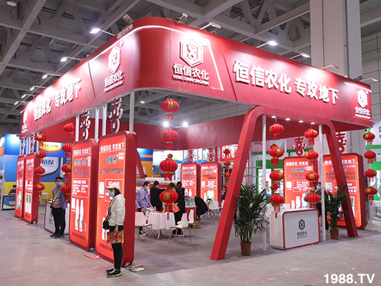 2021山東植保會將于10月24盛大開幕，展區(qū)攻略來了！