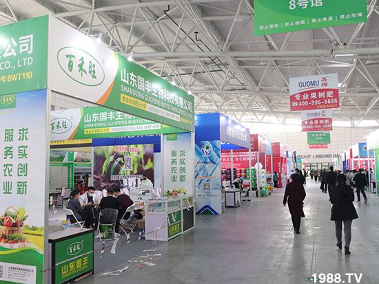 2021山東植保會將于10月24盛大開幕，展區(qū)攻略來了！