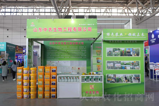 ��s������2021ɽ�|ֲ����(hu��)���𱬾W(w��ng)��������ʢ�e��