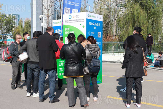 ��s���2021ɽ�|ֲ����(hu��)���𱬾W(w��ng)��������ʢ�e��