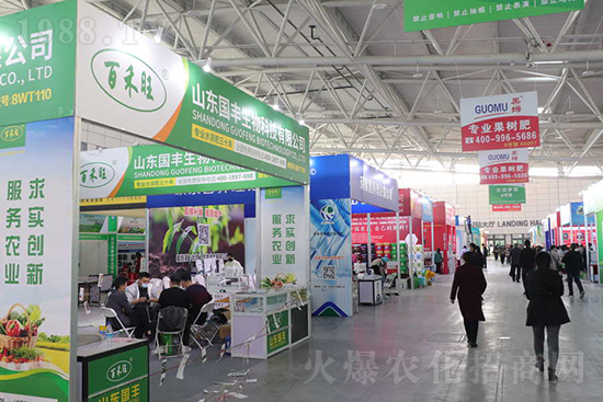 ��s������2021ɽ�|ֲ����(hu��)���𱬾W(w��ng)��������ʢ�e��