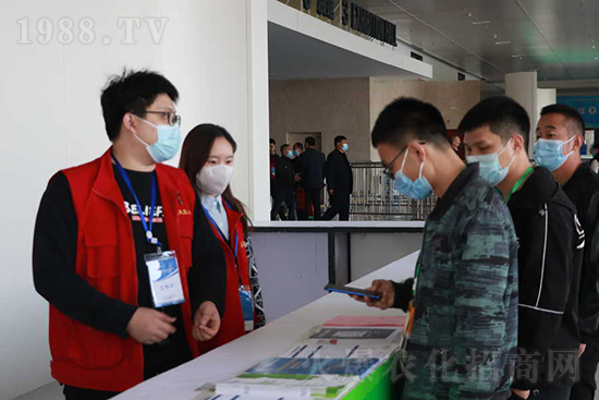 ��s������2021ɽ�|ֲ����(hu��)���𱬾W(w��ng)��������ʢ�e��