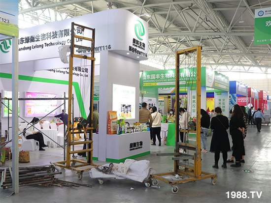 2021山東植保會將于10月24盛大開幕，與您不見不散！