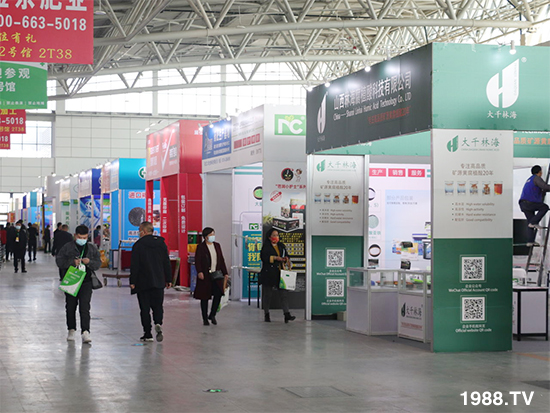 2021山東植保會將于10月24盛大開幕，與您不見不散！