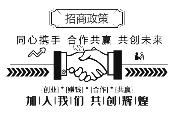 河南土好金-真細(xì)可剎_04