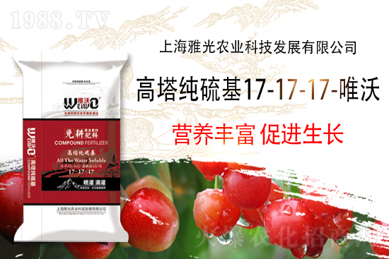 復(fù)合肥市場(chǎng)價(jià)格，10月30日復(fù)合肥價(jià)格行情