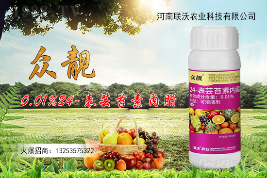 聯(lián)沃農(nóng)業(yè)續(xù)約1988.TV,攜手共創(chuàng)新輝煌!