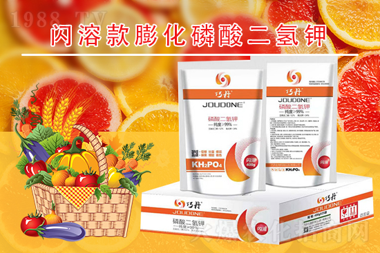 合作關(guān)系再升華!山東萬瑞谷德續(xù)約1988.TV!