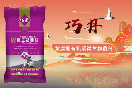 合作關(guān)系再升華!山東萬瑞谷德續(xù)約1988.TV!