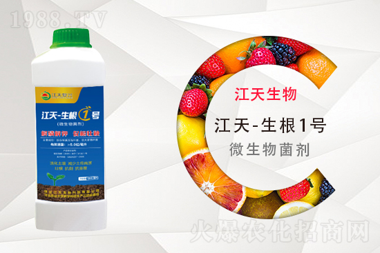 鉀肥多少錢一噸？11月11日各地鉀肥價格行情