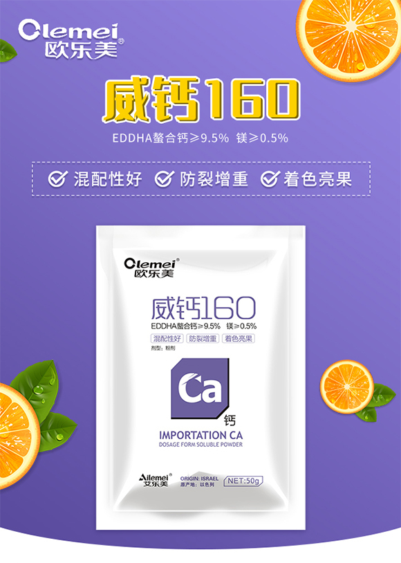 ���ϰ������r(n��ng)�I(y��)�Ƽ����޹�˾_01