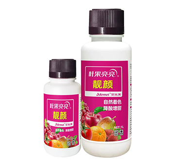 葉果亮亮-靚顏-艾樂美