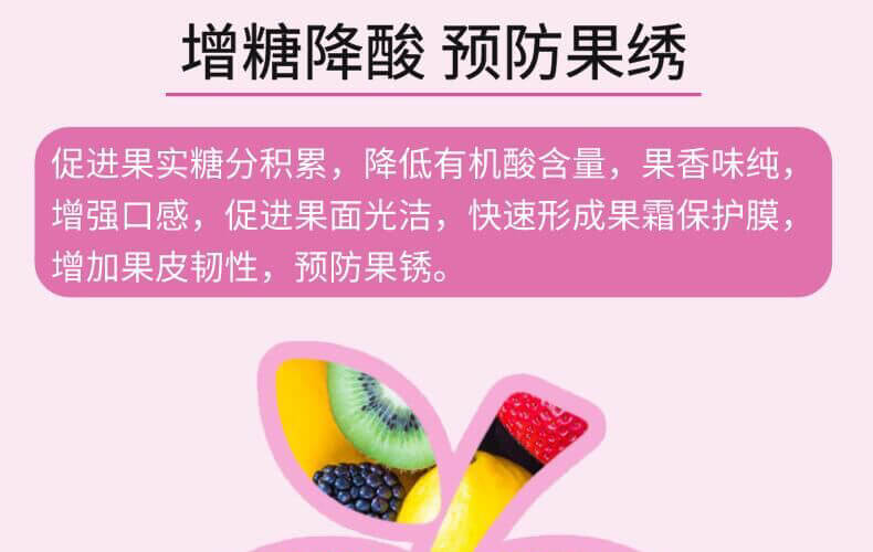 葉果亮亮-靚顏-艾樂美_05