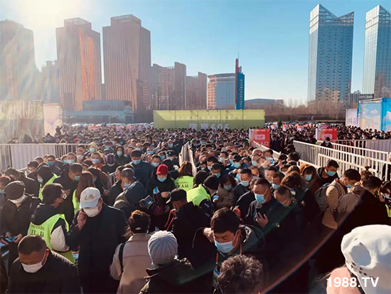 哈爾濱種博會(huì)4