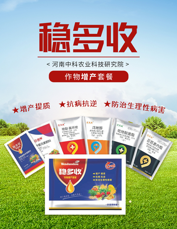 �����п��r(n��ng)�I(y��)�Ƽ��о�Ժ3_01