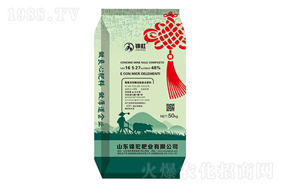 2021年12月27日復(fù)合肥今日價(jià)格報(bào)價(jià)